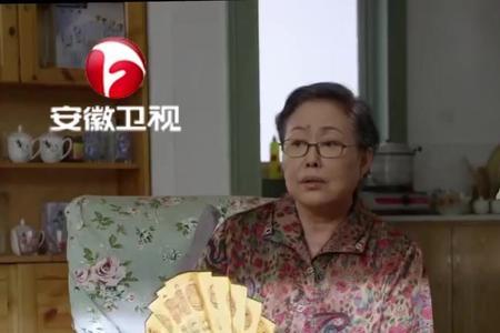 平凡岁月亚玲宝库相亲哪一集