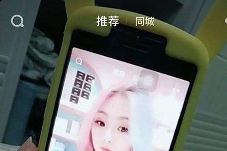 抖音特效带痣什么意思