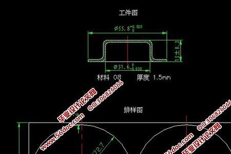 产品零件的质量和尺寸精度要求
