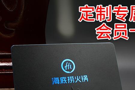 卡uv值下播有用吗