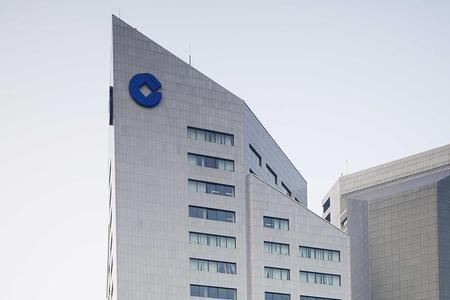 中国建设银行最大股东是谁