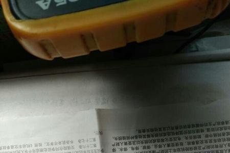 摩托车三责险是给车保吗