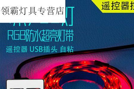 电脑开机闪光灯亮了一下不开机