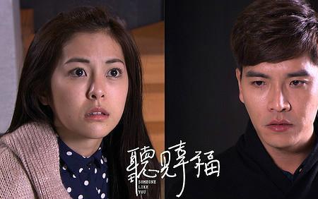 未婚妻的男主角是谁