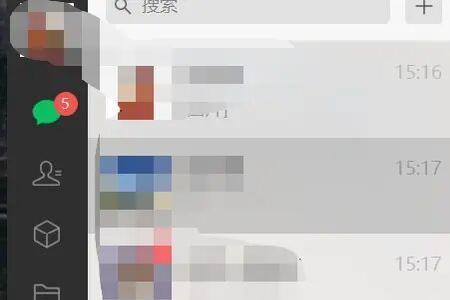 seewoc盘满了怎么办
