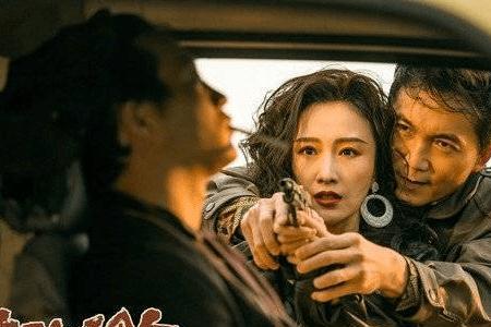 恶到必除电影以谁为原型