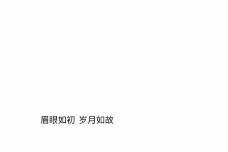 两个儿子文案短句干净治愈