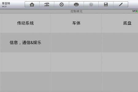 道通906ts蓝牙连接不上