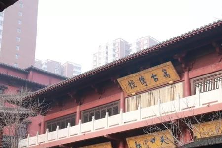 郑州观音寺旁边的房子能买吗