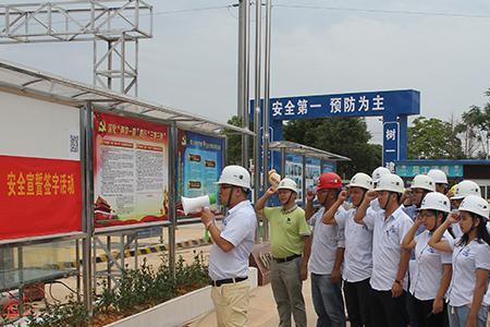 广西一建是国企吗