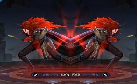 李信是哪个阵营