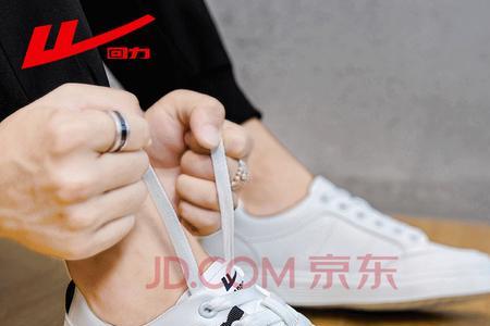 夏天回力白鞋男穿搭