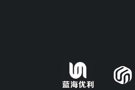 优利比是什么牌子