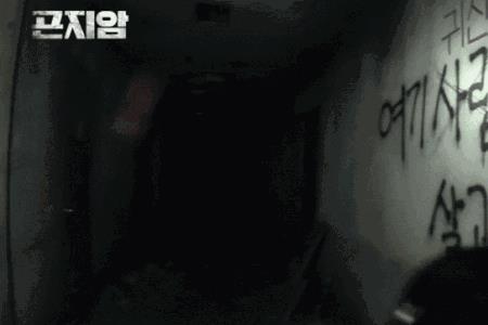 昆池岩谁活了