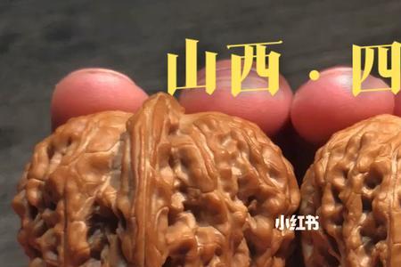 汉高山四座楼怎么样