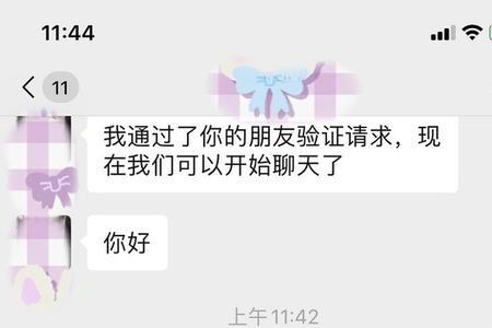 领导煽情怎么解