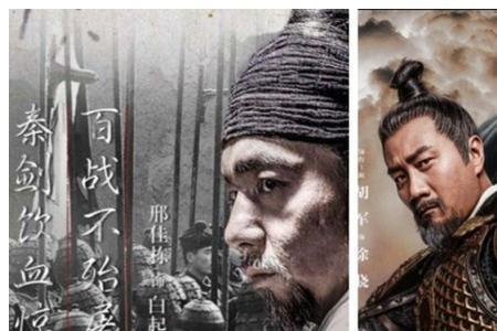 陈坤北凉铁骑是什么电影