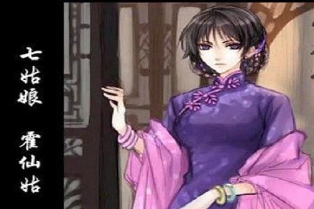 为什么吴邪只带霍仙姑的头回去