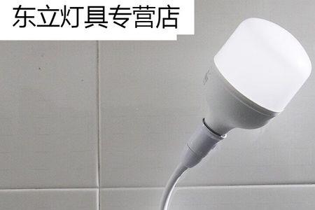 28瓦的灯一小时用多少电