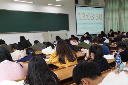 开始考试是什么意思