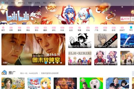 e站弹幕过两分钟还能撤回吗
