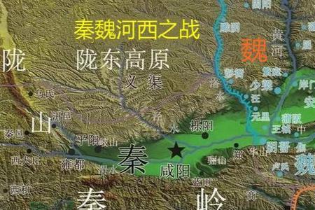 秦人闻战则喜出处