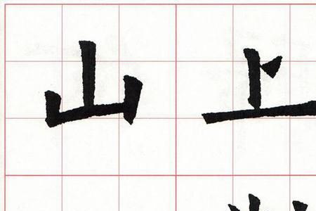 获全国一等奖的七言绝句诗