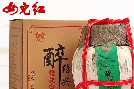 糟烧白酒为什么便宜
