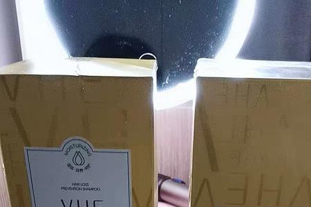 vhe洗发水怎么样