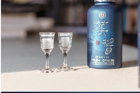 茅台汉酱铂金蓝是什么档次的