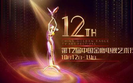 百花奖怎么选出来的