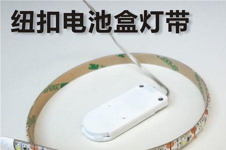 灯带频闪对小孩有什么坏处