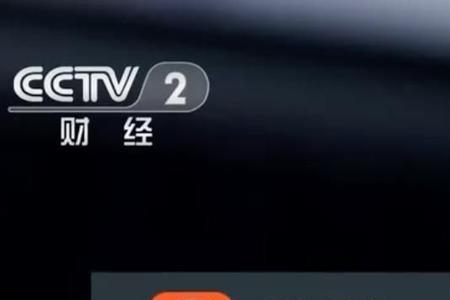 滚动招聘是什么意思