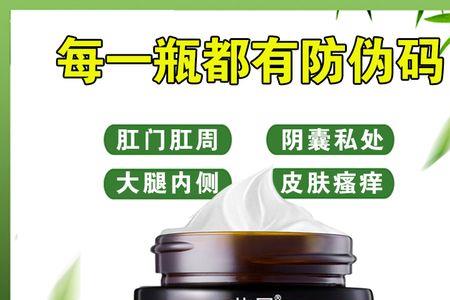 梵和芃的读音