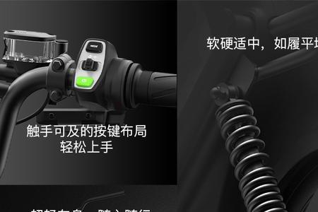 小牛t6什么价