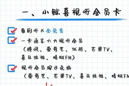 百信银行可以异地存款么