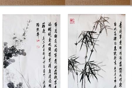 梅兰竹菊是什么香气