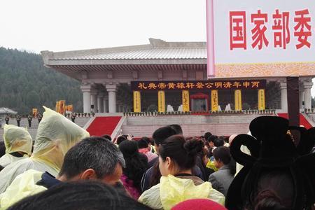 轩辕黄帝四季歌详解