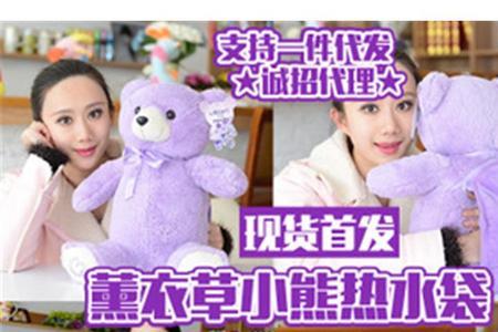 沃森热水袋怎么排气