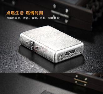 zippo仿古银掉色怎么处理
