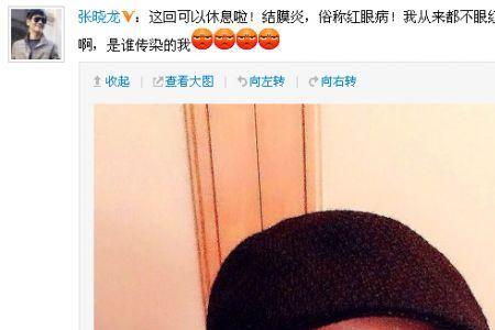 为什么看别人工作自己眼红