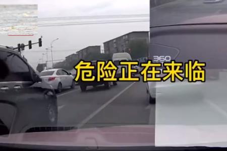恶意别车有行车记录仪能报警吗