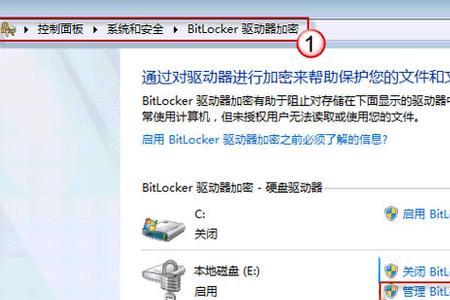 win7桌面放了过多文件很卡怎么办