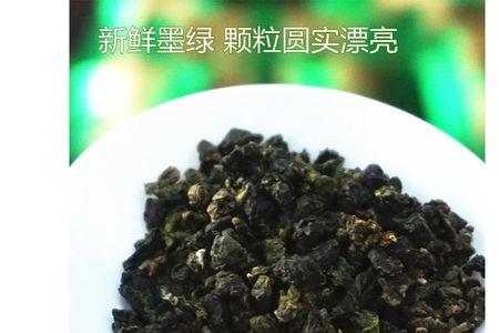 兰香茶属于什么茶