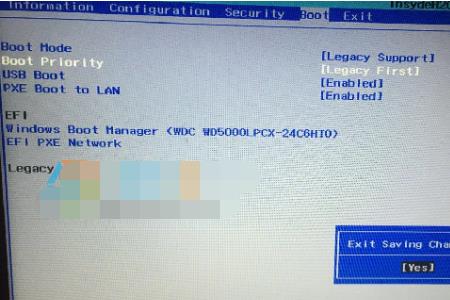 联想启天m433怎么改win7