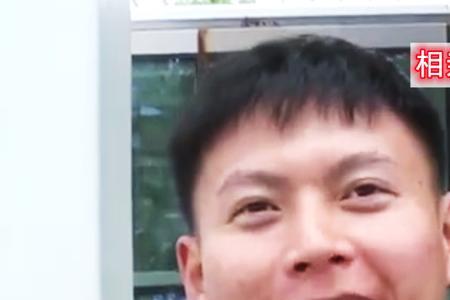 相亲中两情相悦的概率