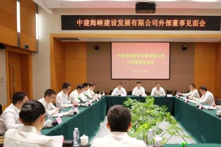 广州中建是央企还是国企