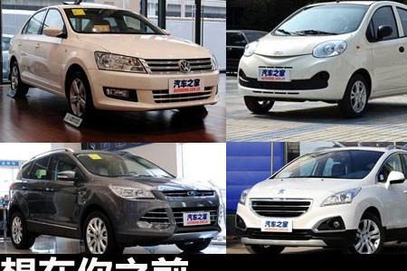 汽车之家个人车源怎么没有了