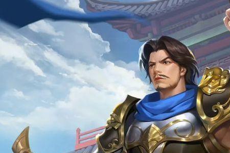 三国杀中邓艾名字的读音是什么