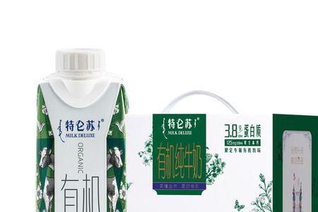 特仑苏牛奶电商版有什么区别